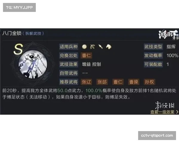 道奇队如何通过“左右投手车轮战”克制对手强力左打群